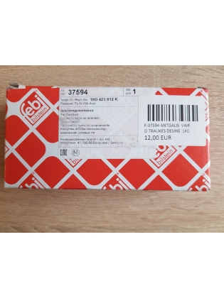 VAIRO TRAUKĖS ANTGALIS  VW AUDI 2004-