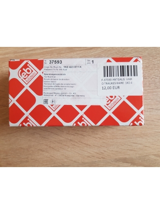 VAIRO TRAUKĖS ANTGALIS  VW AUDI 2004-