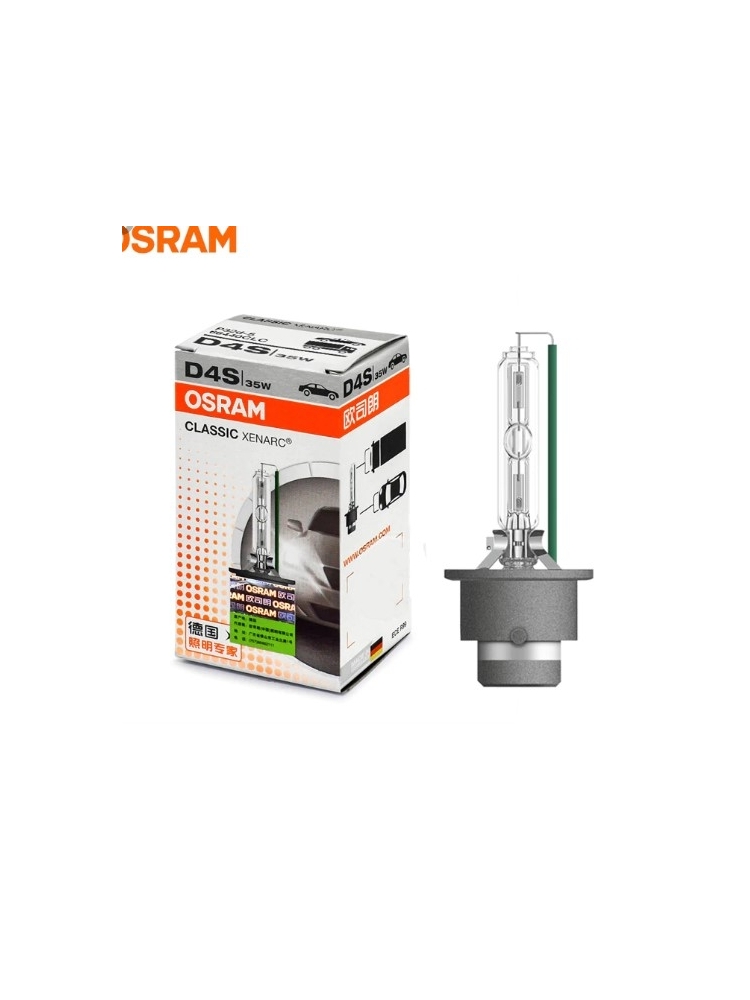 D4S  OSRAM  XENON