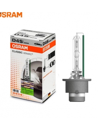 D4S  OSRAM  XENON LEMPUTE