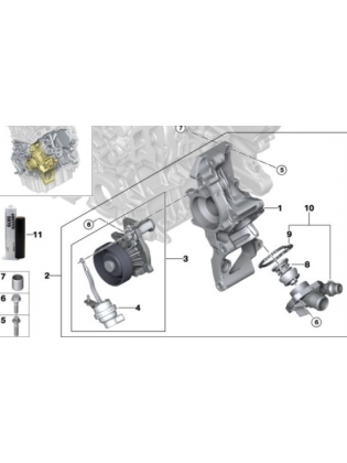 TERMOSTATAS ORIGINALAS BMW G SERIJA  4 CILINDRAI DIESEL  B47 MOTORAS