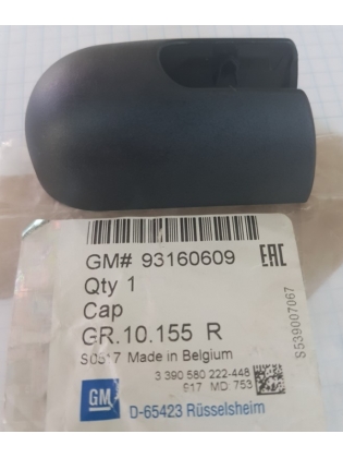 GALINIU DURU VALYTUVO KOJELES DANGTELIS  OPEL VIVARO 2016-  ORIGINALAS