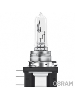 LEMPUTE OSRAM H15  PRIESRUKINIO ZIBINTO