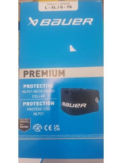 KAKLO APSAUGA BAUER NLP21 PREMIUM  SENIOR   SU KEVLARU