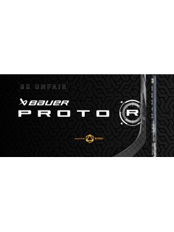 BAUER PROTO R L87 P92  NAUJAUSIA BAUER LEDO RITULIO LAZDA 2023/2024